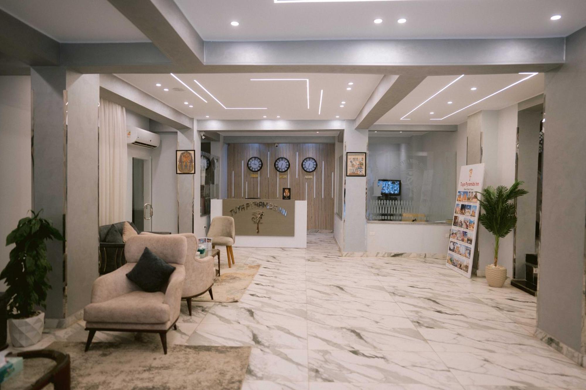 Tuya Pyramids Inn Kafret el-Gabal Εξωτερικό φωτογραφία