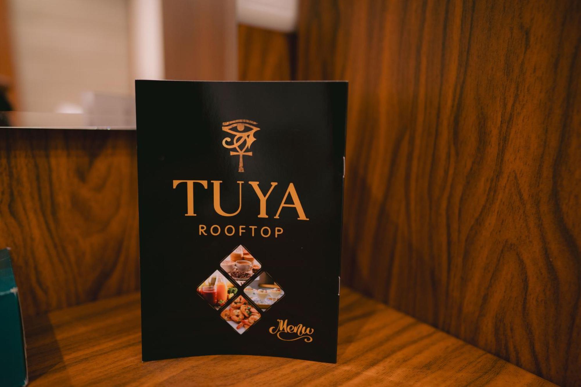 Tuya Pyramids Inn Kafret el-Gabal Εξωτερικό φωτογραφία